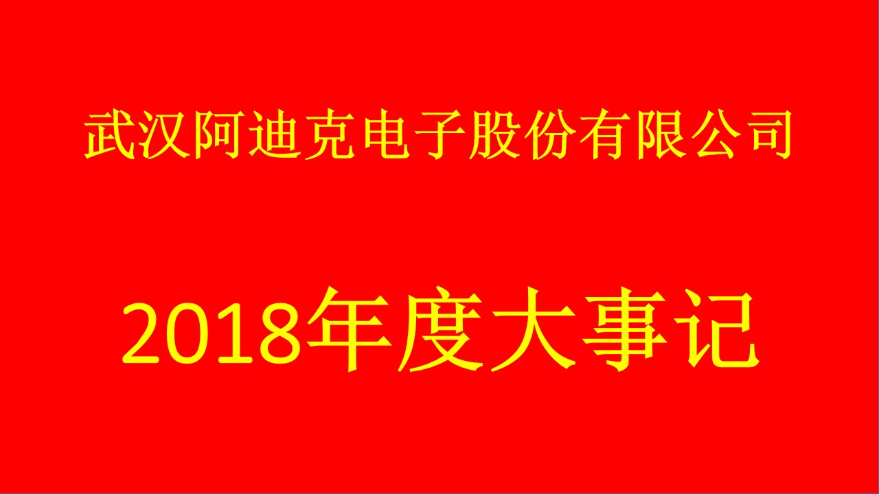 幻燈片1.jpg