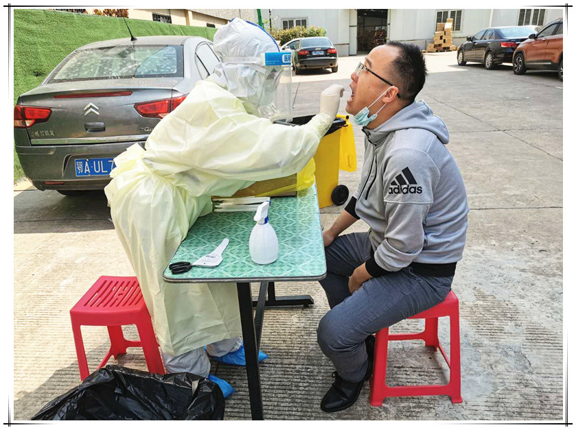 做好防疫，重視員工鍵康----公司組織全員核酸檢測，全部陰性