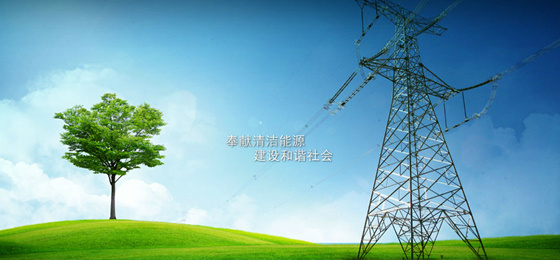 2017年國(guó)網(wǎng)第一批智能電表招標(biāo)，寬帶載波開(kāi)始大規(guī)模應(yīng)用