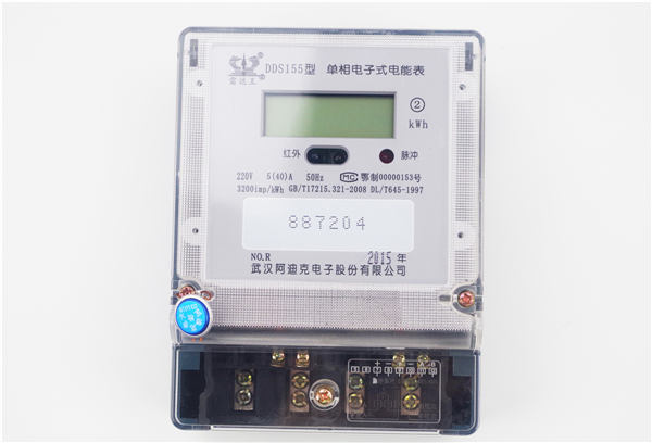 DDS155型單相電子式電能表(RS485/紅外/開(kāi)關(guān))