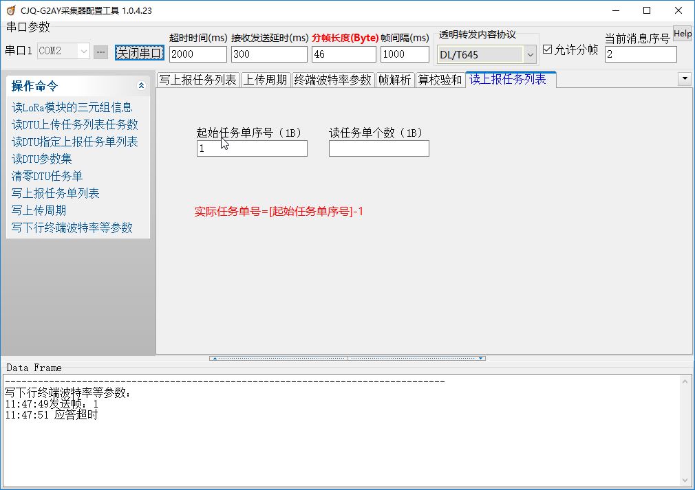 截圖04.jpg